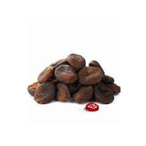 Xinjiang dried apricot